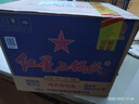 紅星二鍋頭白酒 藍瓶純糧8綿柔 清香型糧食酒 北京產(chǎn)地整箱送禮口糧酒 43度 500mL 12瓶 原箱 曬單實(shí)拍圖