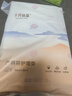 十月結(jié)晶產(chǎn)褥墊孕產(chǎn)婦護(hù)理墊成人嬰兒老人一次性隔尿床單大號(hào)12片60*90cm 曬單實(shí)拍圖