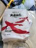 碧芭寶貝大魚海棠pro拉拉褲XL碼試用便攜裝4片(12-17kg)尿不濕 曬單實(shí)拍圖