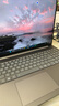 聯(lián)想小新Pro16 2025輕薄筆記本電腦 2代酷睿Ultra5 32G 1T 2.8K OLED 120Hz 1100nits【國(guó)家補(bǔ)貼20%】 曬單實(shí)拍圖