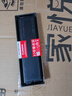 金士頓（Kingston）8GB DDR4 3200 臺(tái)式機(jī)內(nèi)存條（寬窄版本隨機(jī)發(fā)貨） 曬單實(shí)拍圖
