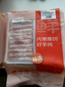 鮮京采內蒙古原切羔羊肉卷2斤(250g*4包) 火鍋食材 京東自有品牌 曬單實拍圖