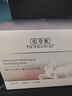 佰草集新七白美白清潔泥膜淡斑大白泥面膜500g【升級版】 涂抹式補水 曬單實拍圖