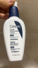 適樂膚（CeraVe）熬夜修護(hù)PM乳60ml(煙酰胺提亮補(bǔ)水保濕乳液面霜敏感肌男女護(hù)膚品) 曬單實拍圖