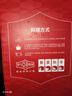 金唐金福佛跳墻大盆菜2kg十參十鮑海鮮預制菜中秋節禮盒送禮源頭直發(fā) 曬單實(shí)拍圖