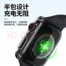 BHO【熱銷(xiāo)10萬(wàn)+】適用蘋(píng)果手表保護殼apple iwatch s10/s11保護殼膜一體套se3/9/8/ultra3鋼化膜2防摔 殼膜一體【黑色】 iwatch 10/11代【46mm表盤(pán)】 曬單實(shí)拍圖