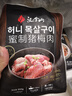 漢拿山 烤肉套餐5~6人  牛肉烤肉食材燒烤半成品套餐韓式戶外家庭家用 3牛肉+1豬梅+1雞腿+6件套 曬單實(shí)拍圖