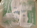 新希望 爵品有機(jī)純牛奶 1L*6 1L*6盒 曬單實拍圖