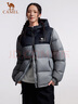 駱駝（CAMEL）【拒水羽絨】戶(hù)外羽絨服冬新款中長(cháng)款男女加厚外套羽絨服 曬單實(shí)拍圖
