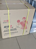 雙魚(yú)乒乓球發(fā)球機超級3代家用落地式專(zhuān)業(yè)自動(dòng)發(fā)球機器含集球網(wǎng)附100球 曬單實(shí)拍圖
