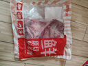 鮮京采 新西蘭原切帶骨羊排凈重4斤/袋【偏肥】 羊肉燒烤 京東自有品牌 曬單實拍圖