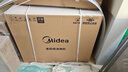 美的（Midea）抽油煙機頂側(cè)一體平嵌櫥柜歐式 AI變頻巡航增壓28風(fēng)量1100Pa靜 壓煙灶聯(lián)動自清洗吸油煙機 AK7pro 28風(fēng)量 高溫蒸汽洗 曬單實拍圖