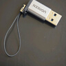 綠聯(lián)USB3.2轉換Type-C轉接頭OTG適用蘋(píng)果16/15華為手機U盤(pán)耳機鍵鼠充電器數據線(xiàn)平板筆記本電腦車(chē)載 曬單實(shí)拍圖