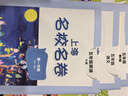 2025秋適用上海名校名卷·N版五年級英語(yǔ)（第一學(xué)期） 曬單實(shí)拍圖