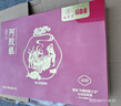 九芝堂阿膠糕禮盒500g*2阿膠膏營養(yǎng)補品氣血送老婆媽媽長輩過節(jié)中秋禮物 曬單實拍圖