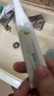 美皮護疤痕膏硅酮凝膠10g/支 祛疤膏疤痕敷料 淡疤撫痕增生 燙傷修復 曬單實(shí)拍圖