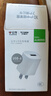 公牛（BULL）GNV-AUB051D 5V-1AUSB充電器/單口手機(jī)電源適配器/充電插頭/適用蘋果/安卓 曬單實(shí)拍圖