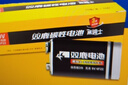 雙鹿 9V碳性電池10?？s裝 適用玩具萬(wàn)用表煙霧報警器麥克風(fēng)遙控器話(huà)筒電子儀表方形電池 10?？s裝 曬單實(shí)拍圖