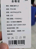 HLA海瀾之家短袖Polo男25夏季輕商務(wù)時(shí)尚系列涼感短袖男 曬單實(shí)拍圖