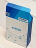ANKER安克智顯充140W充電器套裝 氮化鎵屏顯type-c多口pd快充100W頭適用蘋(píng)果17iPhone手機筆記本電腦 銀 曬單實(shí)拍圖