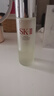 SK-IIsk2神仙水精華液230ml國內(nèi)正品補水保濕緊致男女skii護膚品禮物 曬單實拍圖