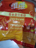 維維維他型豆奶粉1000g營(yíng)養(yǎng)早餐代餐多重營(yíng)養(yǎng)高鈣非轉(zhuǎn)基因大豆 曬單實(shí)拍圖