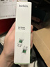 貝爾金（BELKIN）雙Type-C數(shù)據(jù)線 240W快充PD3.1充電線 5A快充線 CtoC電源線 蘋果電腦MacBook 480Mbps快傳 2米白 曬單實拍圖