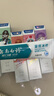 云南白藥牙膏國(guó)粹套裝5支共500g家庭裝留蘭薄荷益生菌 國(guó)粹套裝500g 曬單實(shí)拍圖