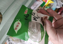 【鮮牛肉】新鮮現(xiàn)殺原切牛腩肉正宗生牛肉散養(yǎng)黃牛肉生鮮純牛腩 原切牛腩肉 5斤 曬單實(shí)拍圖