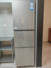 海爾（Haier）251升風(fēng)冷無(wú)霜三開(kāi)門(mén)多門(mén)家用小冰箱小型海爾255升級(jí)款租房BCD-251WGHC3E7WV(銀)家電國(guó)家補(bǔ)貼20%  曬單實(shí)拍圖