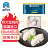 海鮮世家韓國(guó)冷凍生蠔肉430g 17-27只 牡蠣肉 火鍋燒烤食材海鮮生鮮 曬單實(shí)拍圖