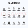 喬安高清監控攝像頭室外防水監控器橫向360度無(wú)死角帶夜視全景農村室外高清wifi戶(hù)外防水旋轉 曬單實(shí)拍圖
