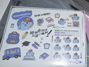 幼學(xué)小蝌蚪點(diǎn)讀筆A8S旗艦版幼兒童早教機(jī)3-6歲英語(yǔ)學(xué)習(xí)威廉海尼曼raz小達(dá)人 【海量?jī)?nèi)存】A8S旗艦版-64g 曬單實(shí)拍圖