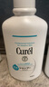 珂潤（Curel）洗發(fā)液420ml+護(hù)發(fā)乳420ml 潤養(yǎng)秀發(fā) 柔順保濕 神經(jīng)酰胺護(hù)理 曬單實(shí)拍圖