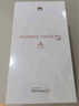 Hi nova手機 Hi 暢享70m 暢享70 新品5G手機 鴻蒙生態(tài)安全守護Hi暢享系列 5000mAh追劇Pro長(cháng)續航 【70m】曜金黑【6GB+128GB】 官方標配 曬單實(shí)拍圖