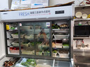 星星雙溫三溫銅管點(diǎn)菜柜冷藏微凍冷凍三用展示柜麻辣燙串串燒烤店超市蔬菜水果保鮮柜飯店廚房展示柜 銅管三溫點(diǎn)菜柜1.8米LGCD-1800TD3 曬單實(shí)拍圖