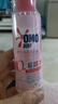 奧妙（OMO）內衣洗衣液內褲清洗液櫻花100g 去血漬去黃 99.9%除菌 旅行裝 曬單實拍圖