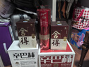 辛巴赫精釀【高端禮贈(zèng)】OAK橡木桶中秋禮贈(zèng)商務(wù)宴請(qǐng)高端啤酒5.7度700ml*6瓶 曬單實(shí)拍圖