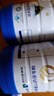 達(dá)利園牌【正宗】牦牛骨髓山藥茯苓粉450g新一健藍(lán)帽認(rèn)證國藥健康院高鈣 2罐450克【藍(lán)罐】 只發(fā)達(dá)利園450g.假一罰十 曬單實拍圖