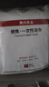 無印良品一次性浴巾5包裝珍珠紋旅行加厚大號酒店便攜旅游家用浴巾 曬單實拍圖