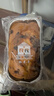 紅房子水果登山蛋糕250g上海特產(chǎn)蛋糕點(diǎn)休閑零食早餐下午茶辦公室零嘴 水果登山蛋糕 曬單實(shí)拍圖