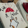 人間,是好玩的  季羨林 在喧囂的世界里 做一個(gè)自在的人 看淡身外事 修得平常心 曬單實(shí)拍圖