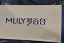 夢(mèng)百合（MLILY）枕頭護(hù)頸枕枕芯記憶棉頸椎枕慢回彈成人0壓深睡記憶枕pro禮盒裝 曬單實(shí)拍圖