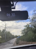 360AI行車記錄儀G980多攝版 360°全景大屏幕 3K超清夜視 內(nèi)置GPS定位 曬單實拍圖