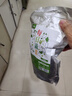 鮮窩窩 脫水蔬菜干15g*20袋 0脂即食方便速食裙帶菜萬(wàn)年青胡蘿卜高麗菜 曬單實(shí)拍圖