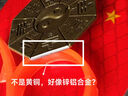 黃銅鑰匙扣掛件個(gè)性鈴鐺龜殼手把件復古汽車(chē)鑰匙掛繩擺攤批發(fā) 黃銅八卦+如意編織繩 曬單實(shí)拍圖