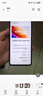 vivo iQOO Z10 Turbo Pro 12GB+256GB 云海白 第四代驍龍8s 120W超快閃充 電競手機 國家補貼 曬單實拍圖