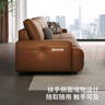 顧家家居（KUKA）勞倫斯沙發(fā)頭層牛皮沙發(fā)客廳大戶型別墅1219曜夜黑3.1M多人位 曬單實拍圖