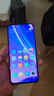 小米 REDMI Note14 5G 國(guó)家補(bǔ)貼 金剛品質(zhì) 5110mAh大電量 大光圈超感相機(jī) 8GB+128GB 子夜黑 紅米手機(jī) 曬單實(shí)拍圖
