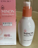 蜜濃（MINON）氨基酸滋潤保濕化妝水I150g清透爽膚水（效期到2026.5.16） 曬單實(shí)拍圖